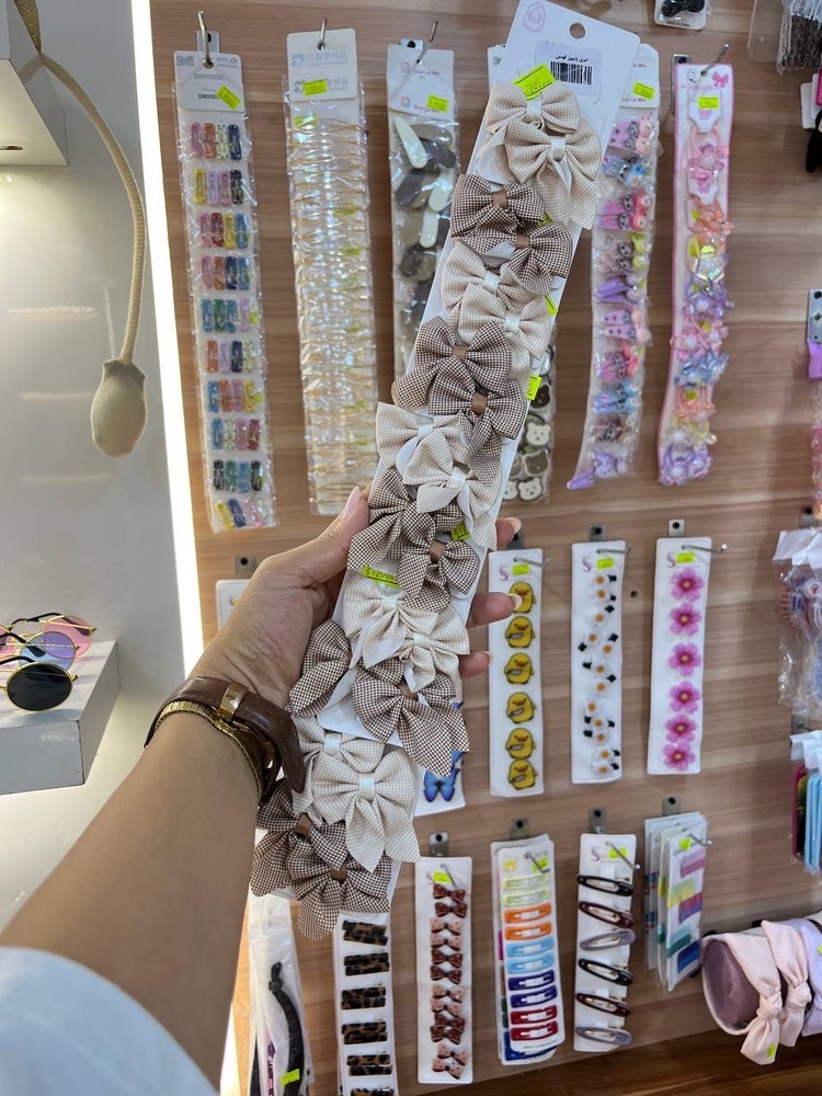 گیره انبری پاپیون