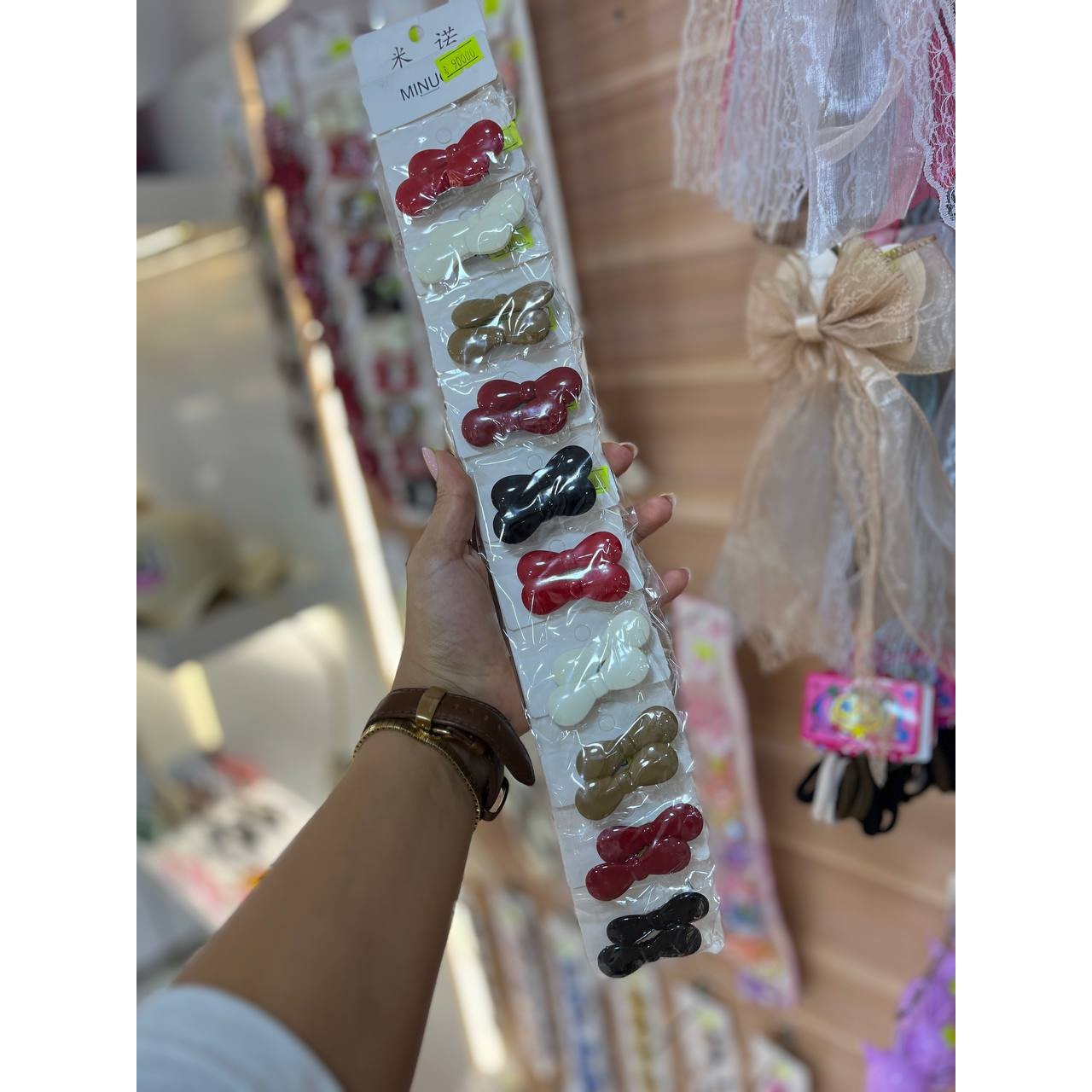 گیر مو انبری پاپیون